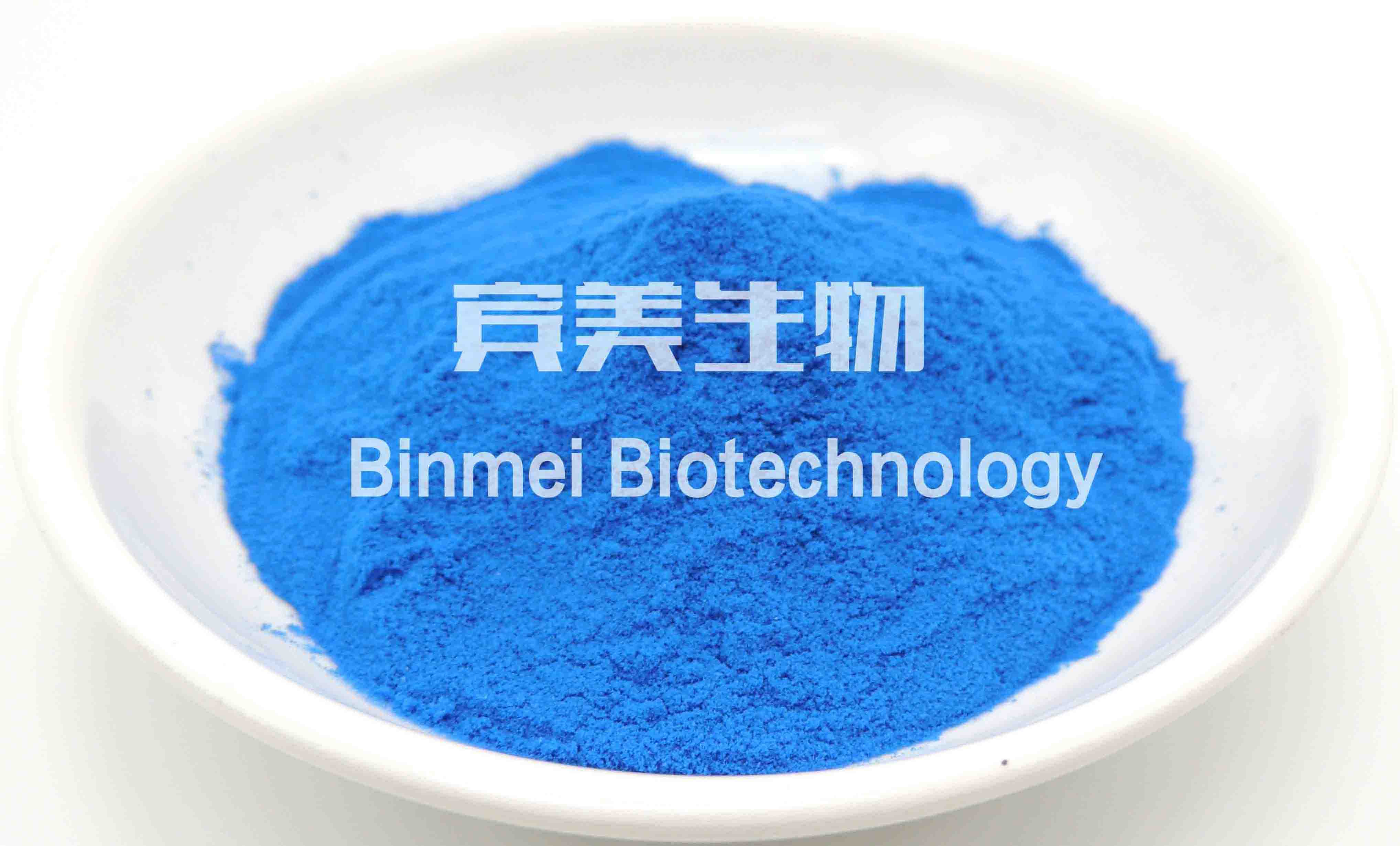 2019年3.15 让藻蓝蛋白更放心!