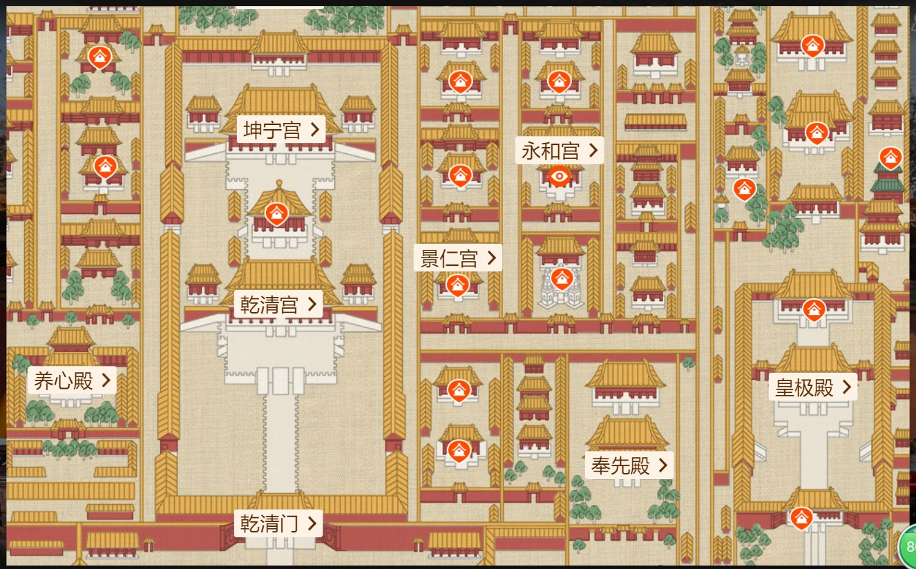 景仁宫平面图图片