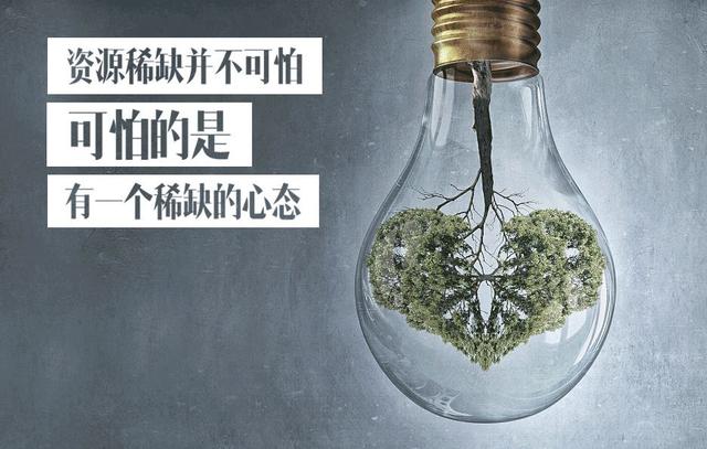 从抢米,抢菜到哄抢双黄连|疫情之下的稀缺心态和非理性购买行为