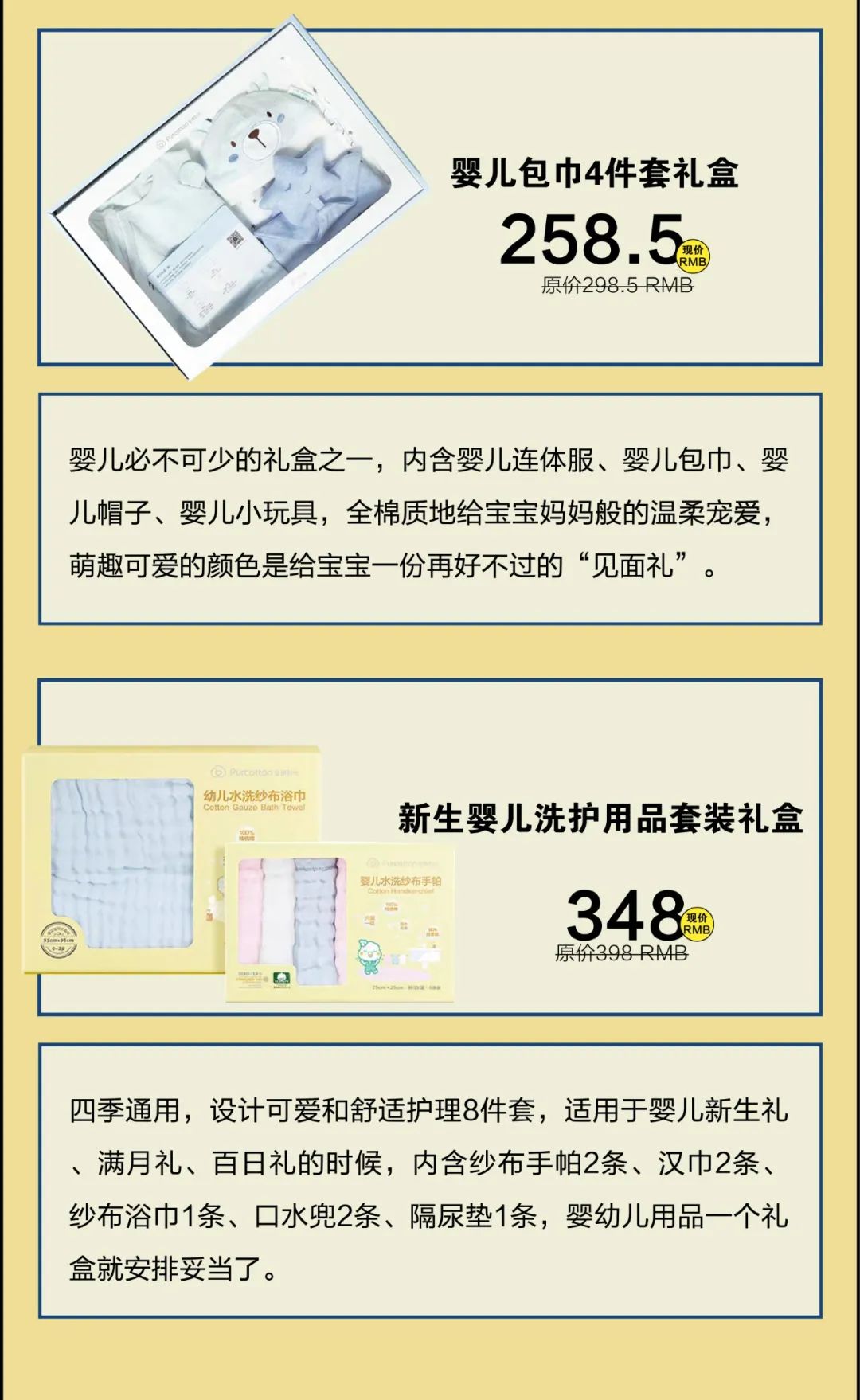 返工后我不认识对面工位上的同事了