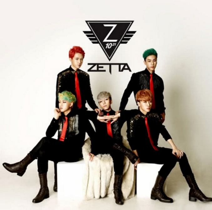 韩国最丑男团诞生!他一双丹凤眼撞脸黄子韬,网友:真的没整