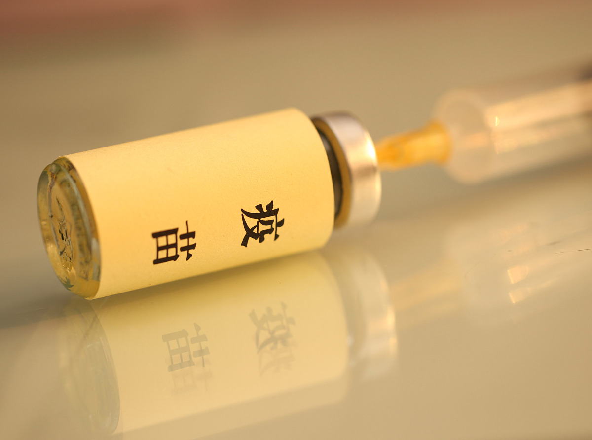  疫情几年了啊从哪年开始的说说句子怎么写(疫情从几年几月几日开始的?)