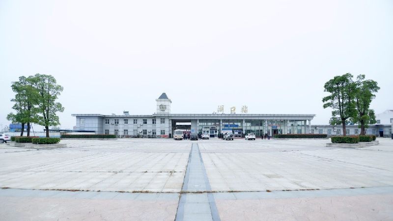 江西省湖口县重要的铁路枢纽——湖口站