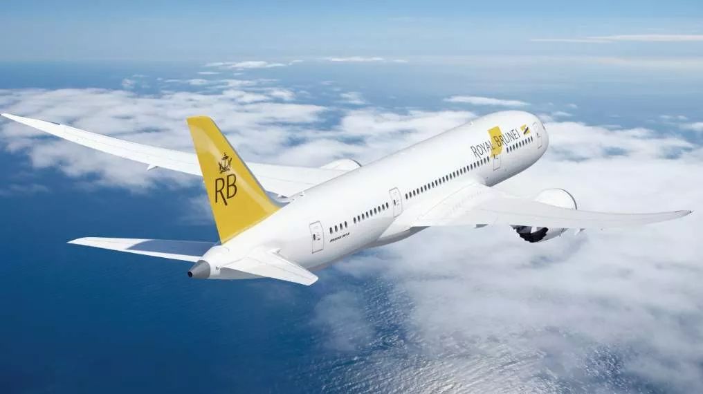 文莱皇家航空首航北京大兴国际机场|旅界快讯