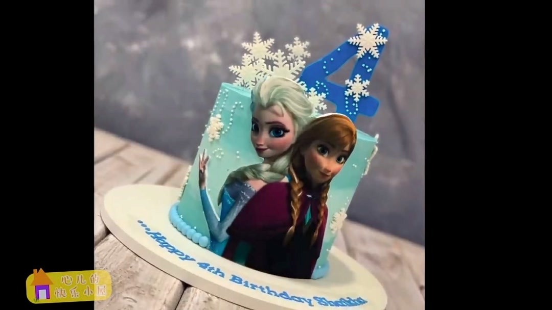 冰雪奇缘2,Frozen2海报款蛋糕,女孩子的最爱,最棒的生日蛋糕