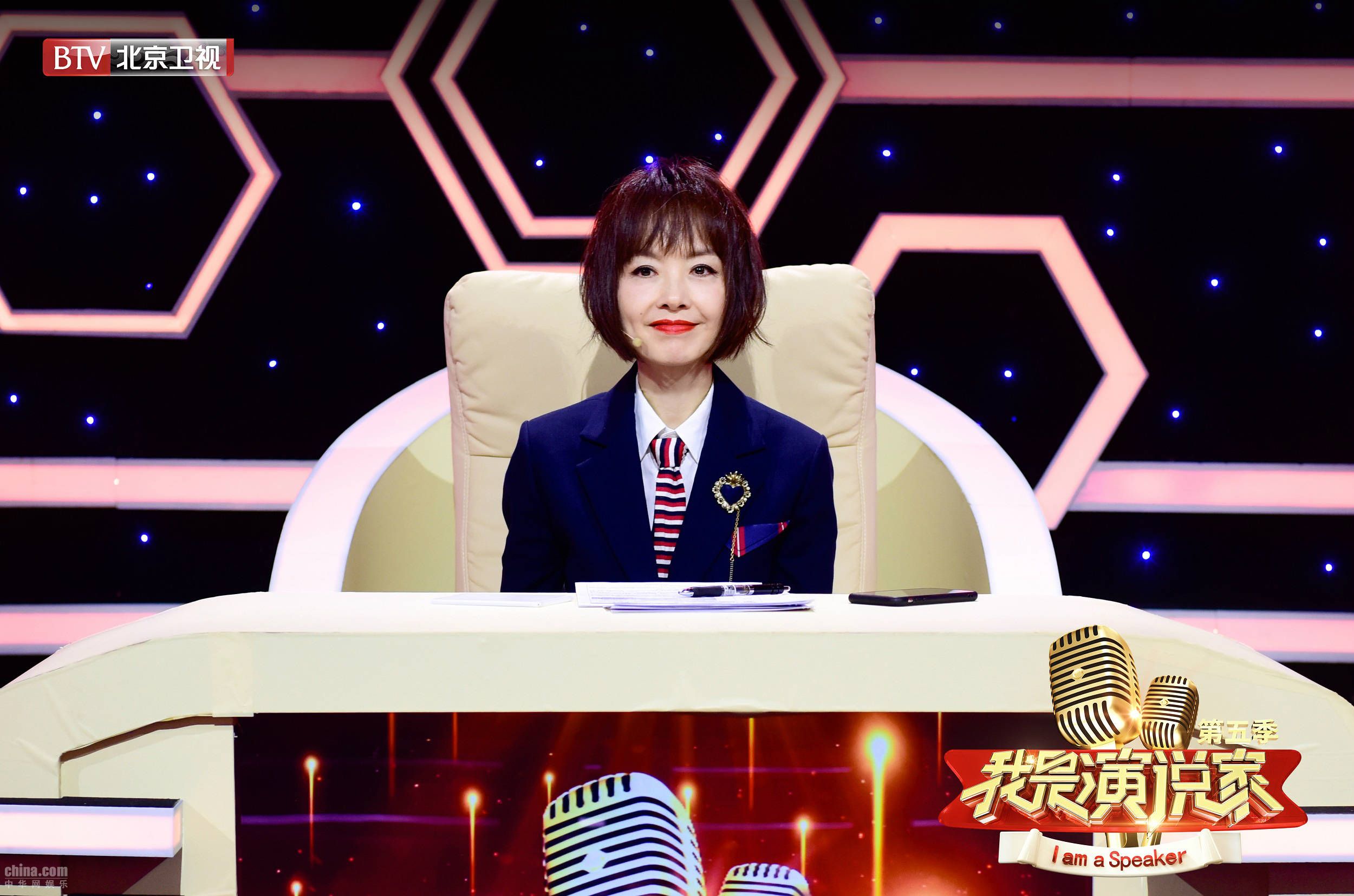 《我是演说家》科技犯罪检察官聊网络安全