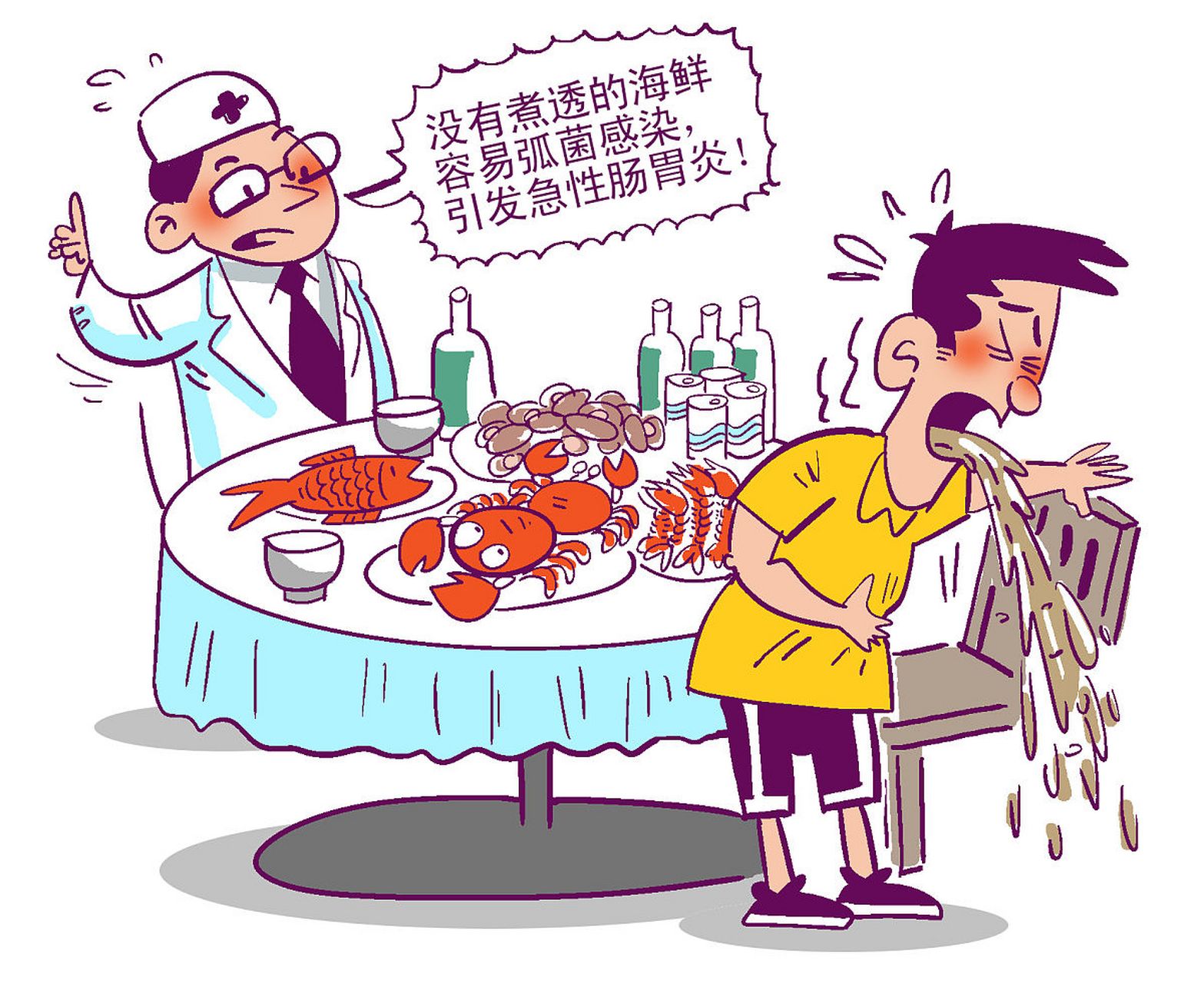 近期日本多地发生集体食物中毒事件,消费者身处食品安全危机中,你是否