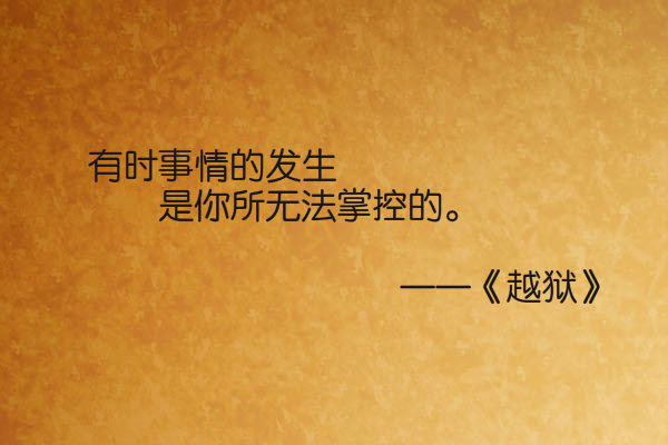 骆驼聊新疆之清朝新疆屯田奠基人阿文成公—章佳·阿桂