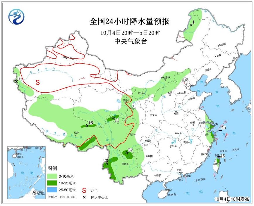 "最冷"台风康妮来了!苏州发布大风报告,温度将跌至