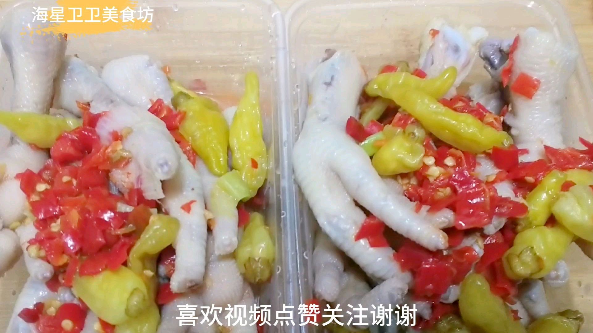 鸡爪新吃法,小米泡椒剁椒一起上,鲜香脆甜酸辣,味道太好吃了
