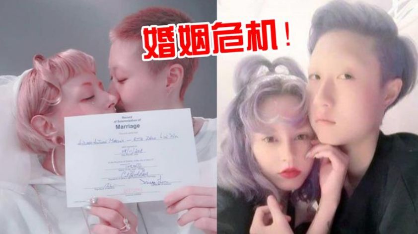 吴卓林结婚半年爆被抛弃!妻子:太废不长进