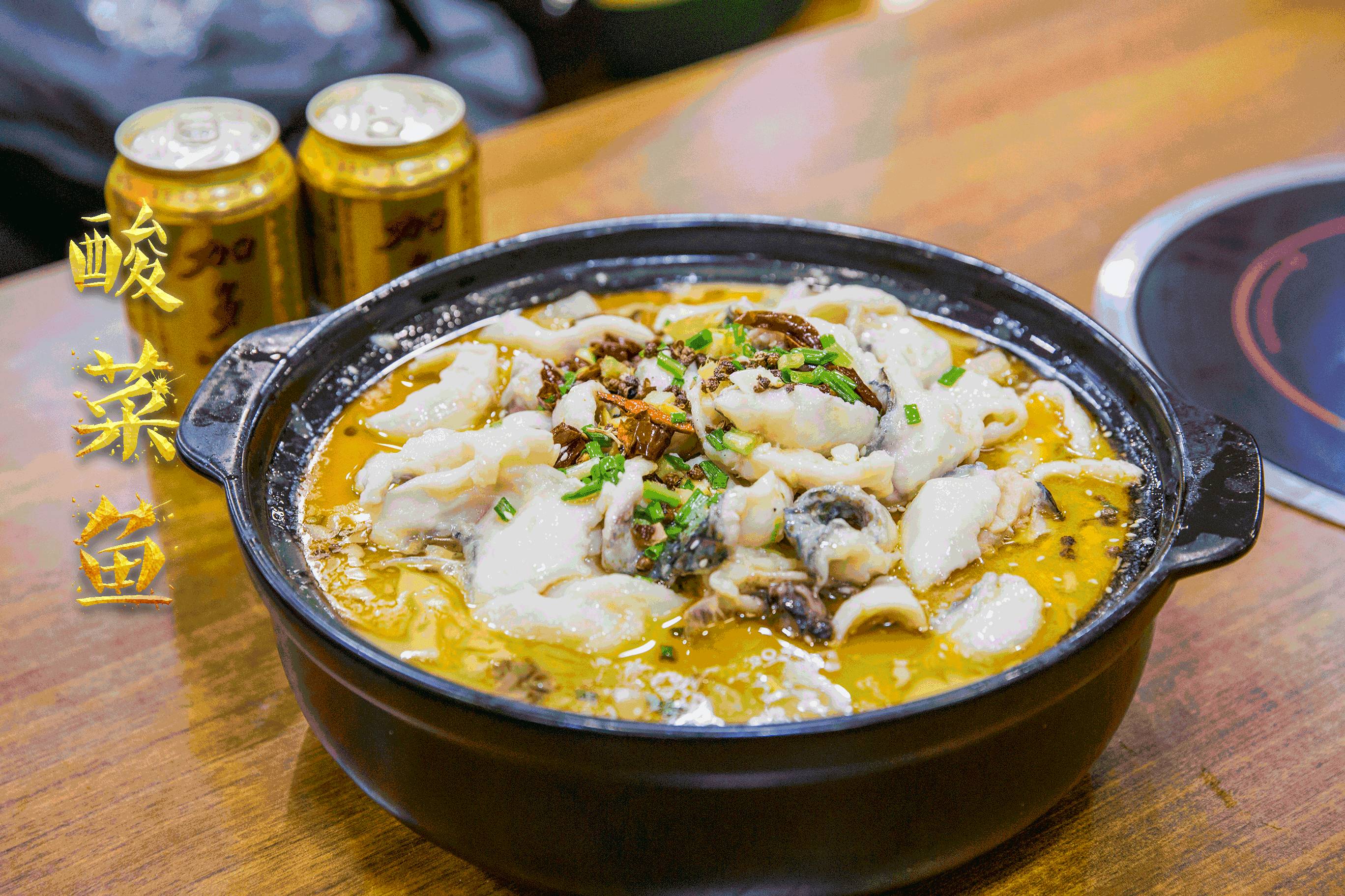 煮酸菜鱼不要直接加酸菜!记得多加这一步,鱼肉好吃又入味!