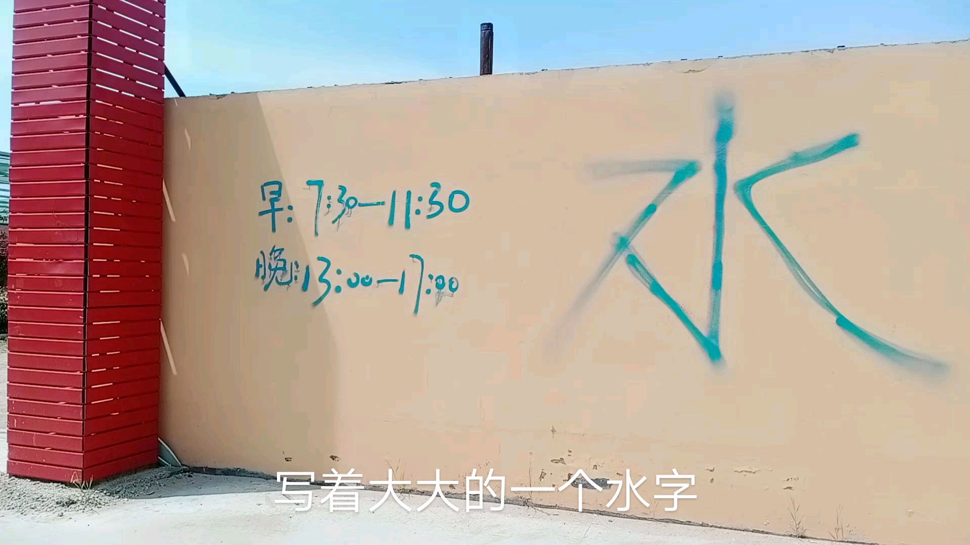 揭秘桶装水怎么加灌,多少钱一桶?