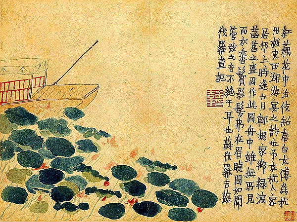 为了生存,五十多岁重拾笔墨,竟开创奇迹的人生