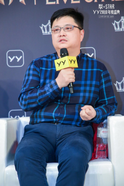 欢聚时代李学凌:2019年聚焦人工智能和全球化