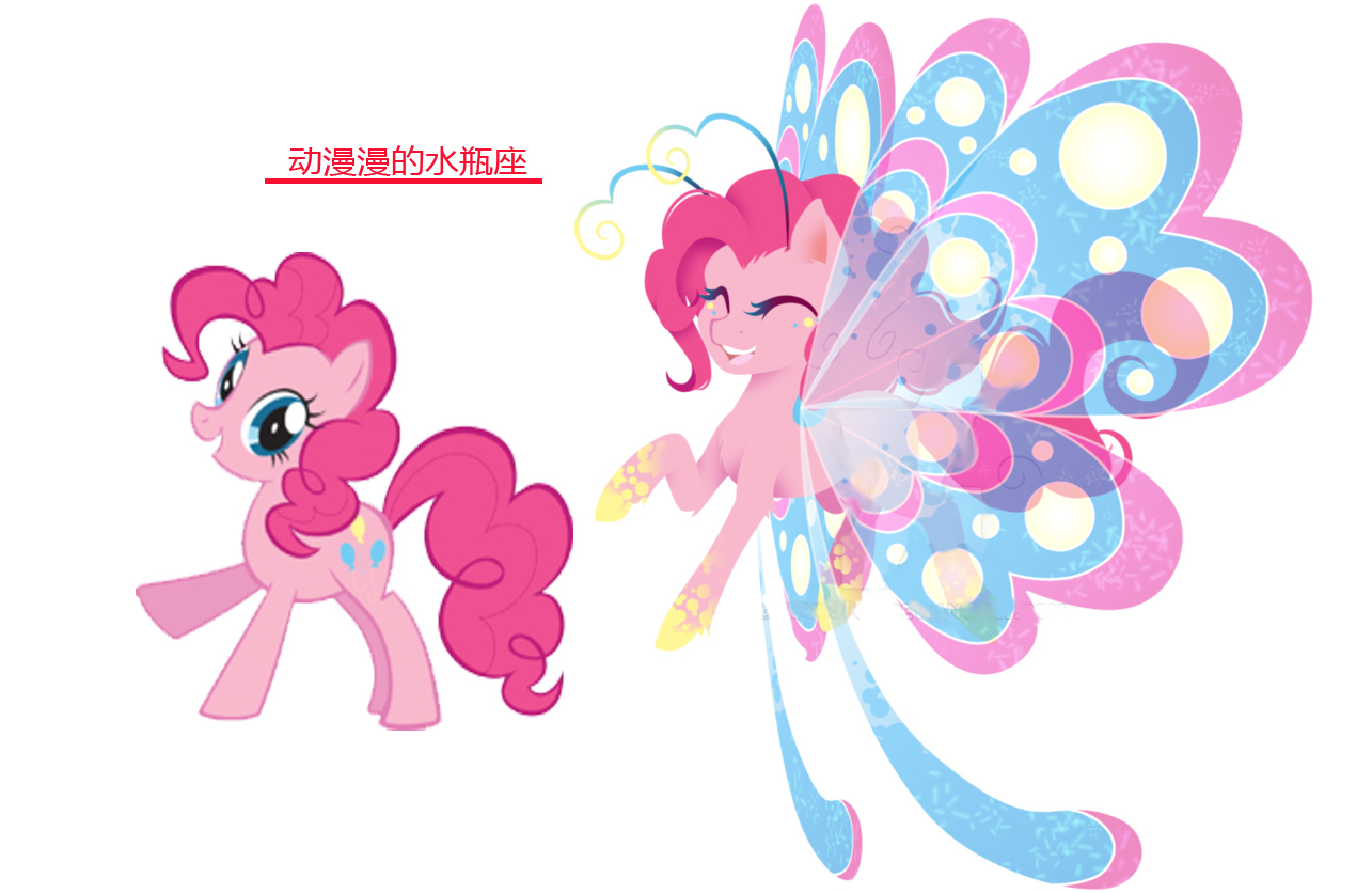 小马宝莉:当小马幻化成蝴蝶,云宝五彩缤纷,月亮公主像天仙一样