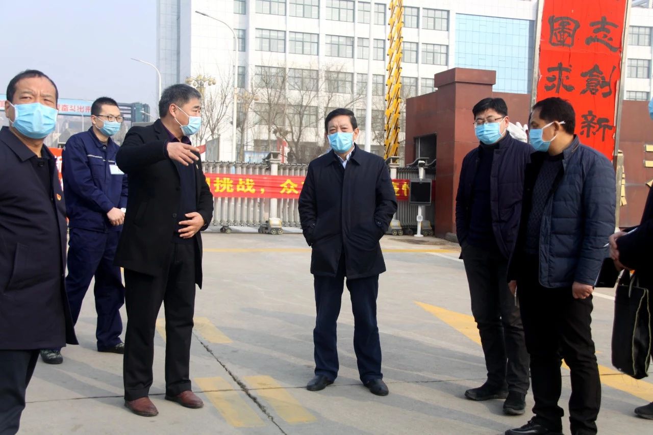 中站区委书记董红倜一行到开元化工慰问调研疫情防控工作