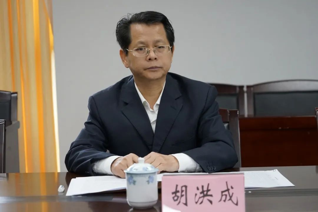 「动态」胡洪成同志到市财政局调研