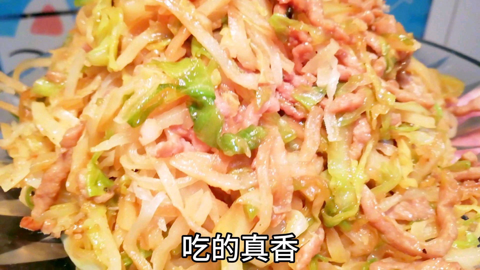 1个甘蓝1盘饼丝,做北方特色小吃甘蓝炒饼,简单好吃