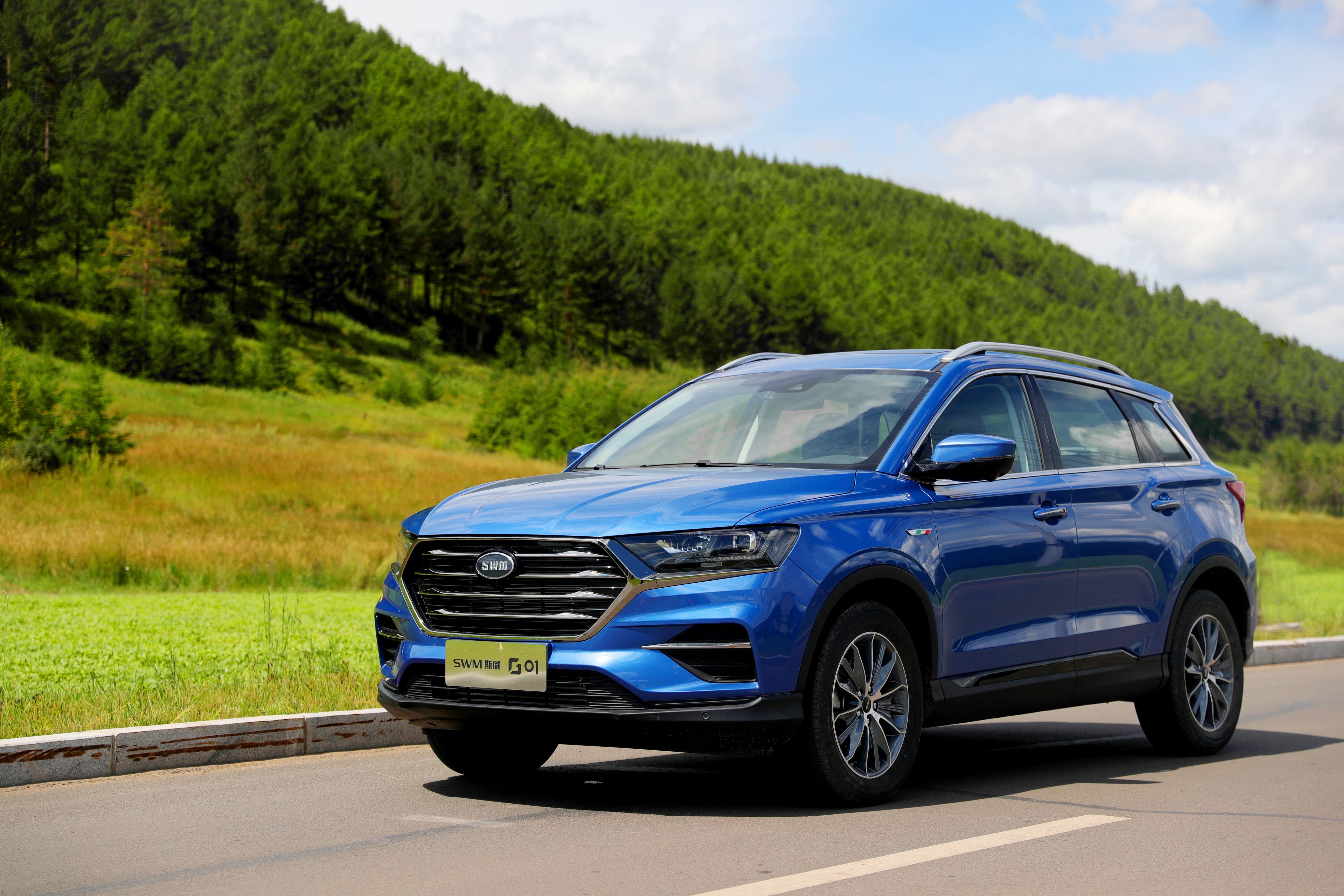 双十二来袭,9块8究竟能买些什么?斯威汽车告诉你答案