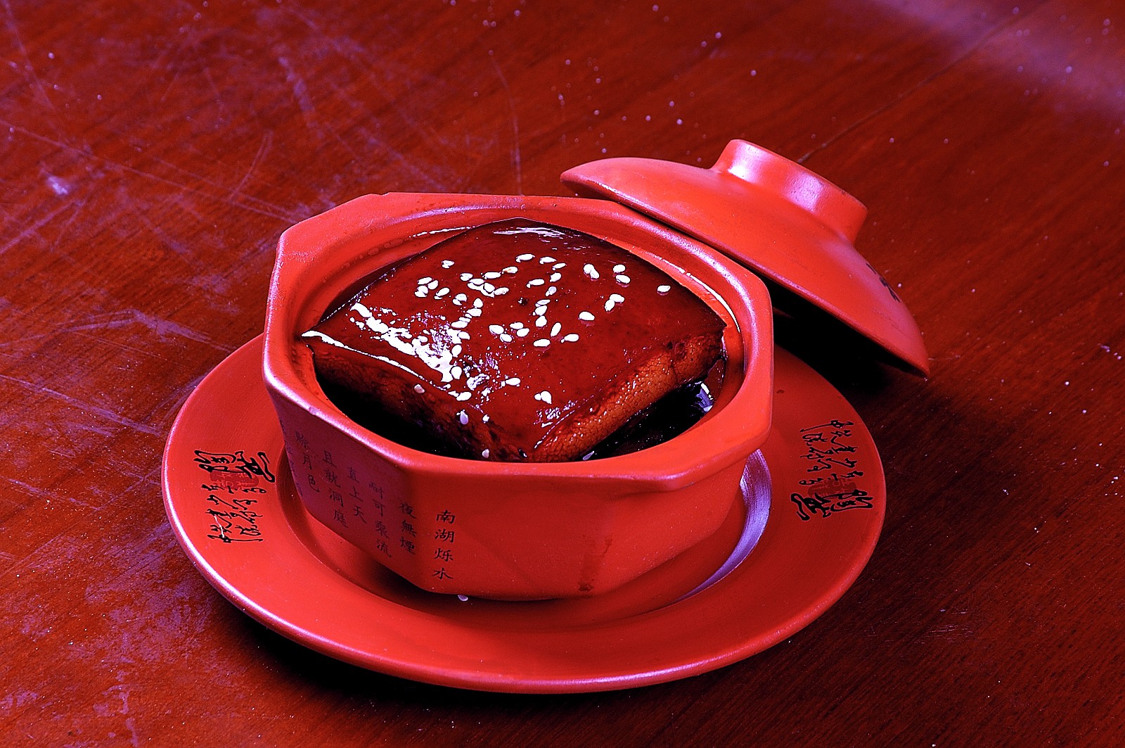 每日推荐六道炒菜:咸甜适中,珍馐美味的六道美食