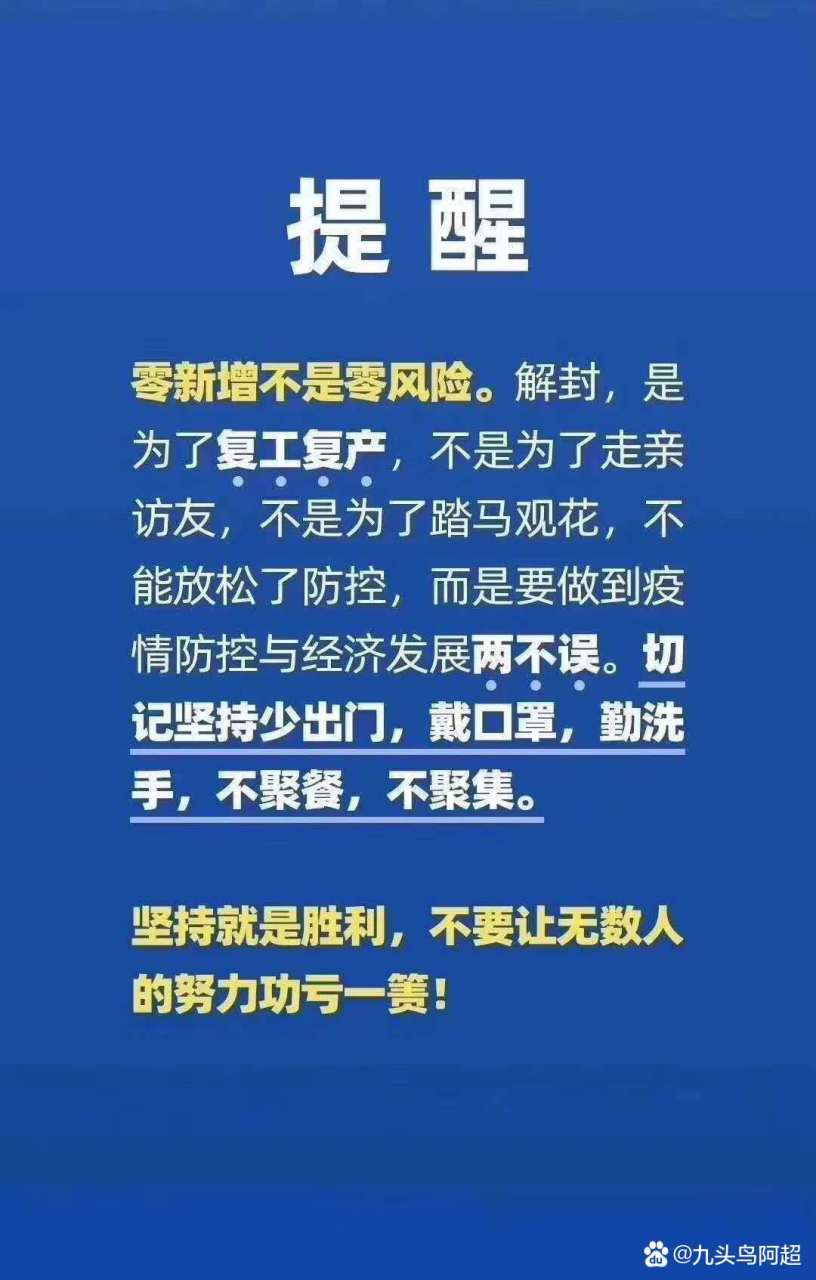 汉川七一桥加宽图图片