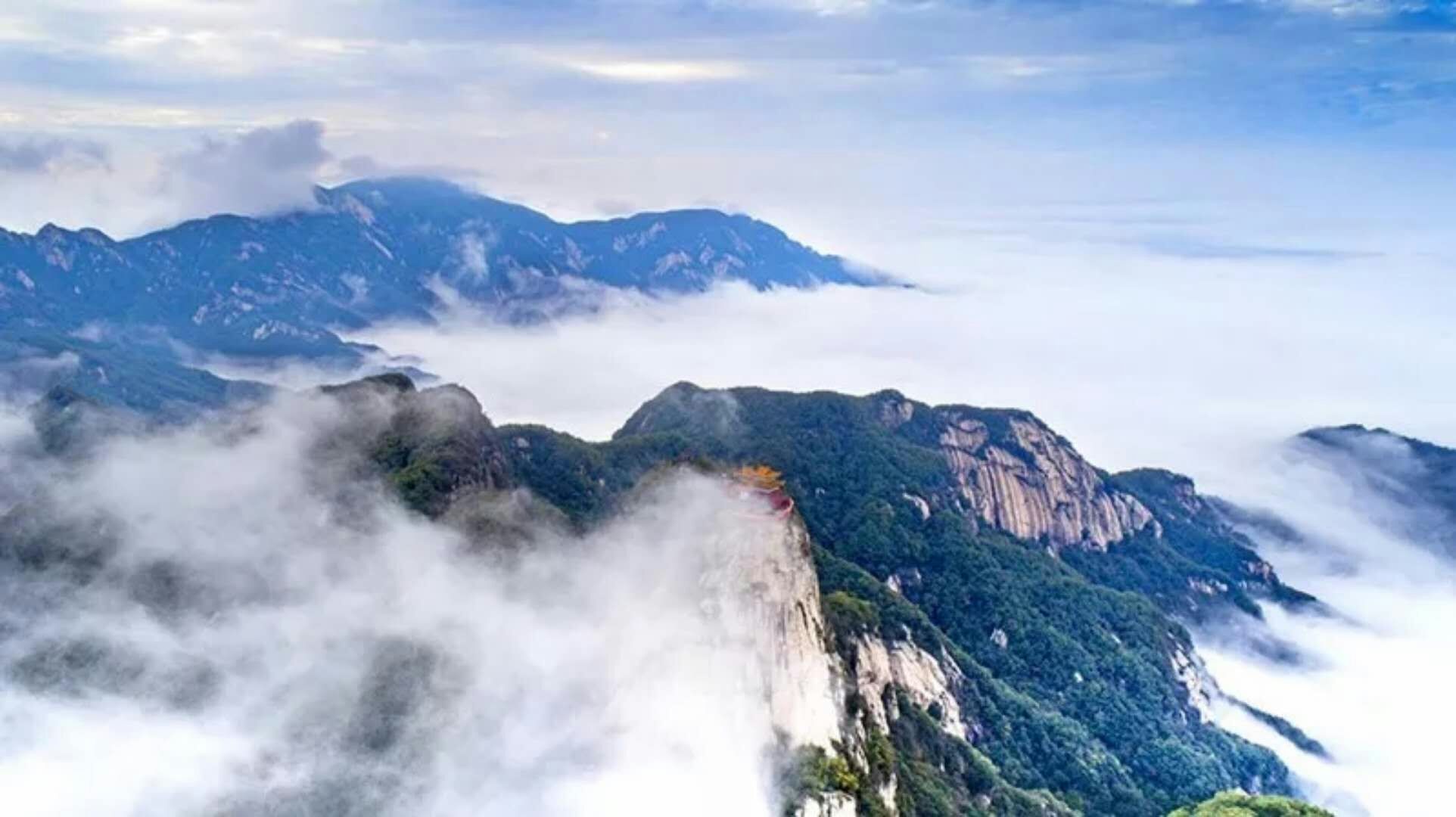 云海仙门五朵山