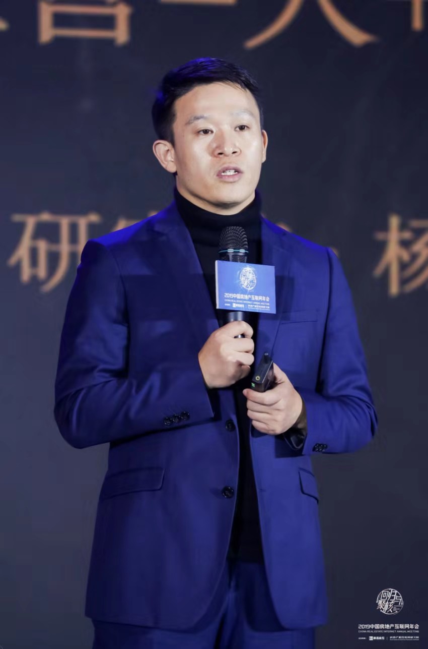 杨现领:房企可能是第一个走下股票神坛的品类