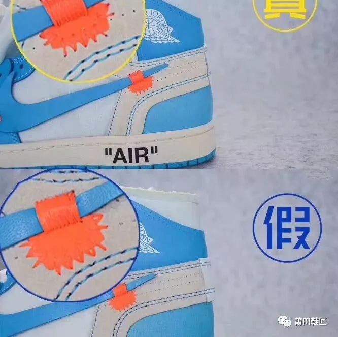 aj1ow芝加哥鞋盒钢印图片