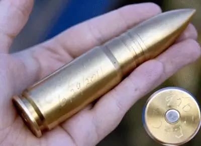 身披"步枪外衣",却可归属小口径火炮,难怪生产三支便再无下文