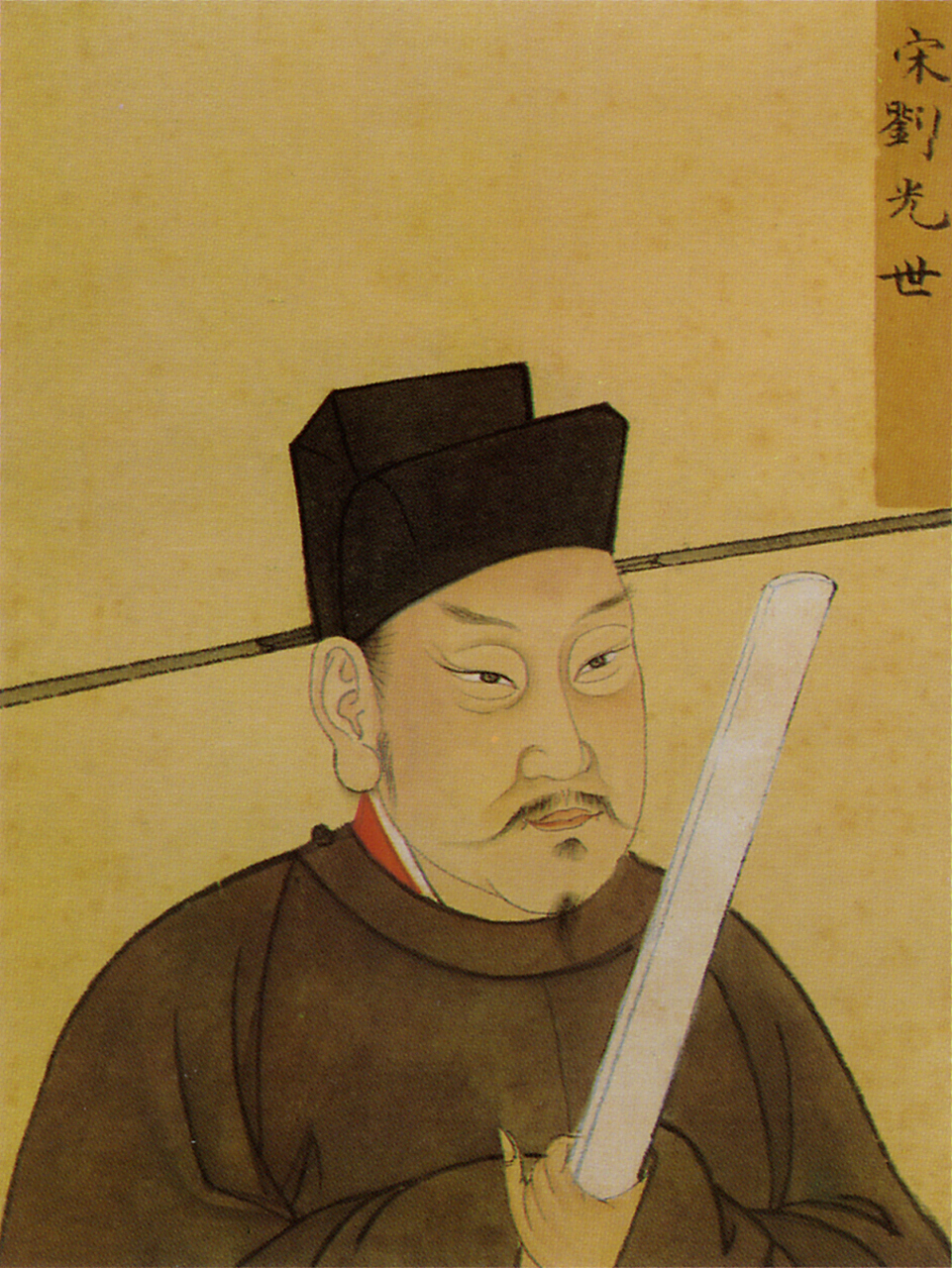 赵构收宋孝宗为养子,一个很重要的舆论背景就是宋高宗继位期间的"艺祖