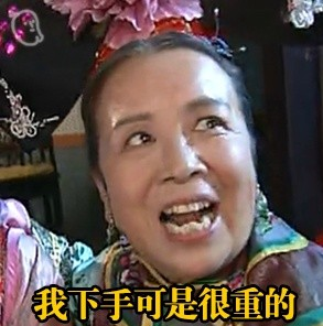 啤酒- 热门商品专区