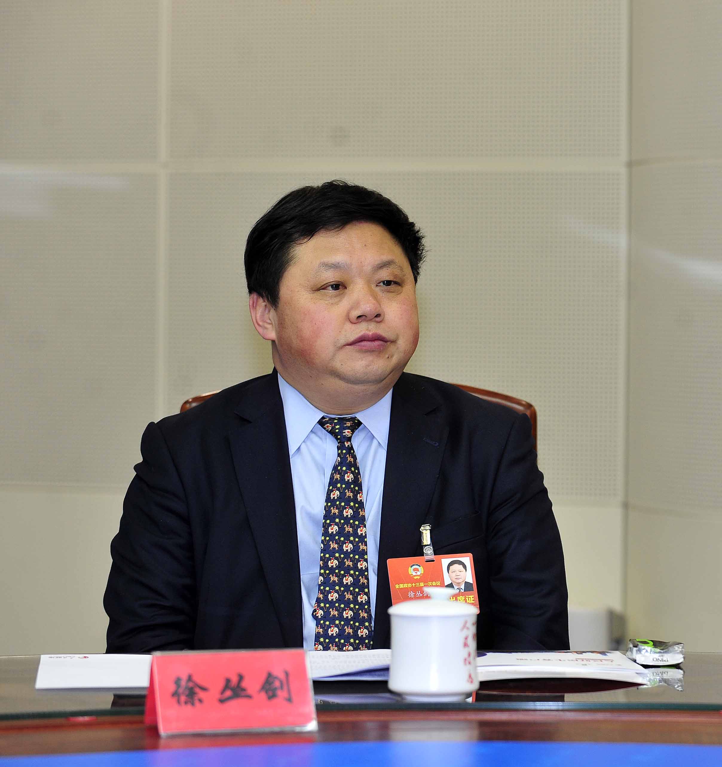 "徐丛剑:保障适龄年轻人生育权利,不要曲解"晚婚晚育""