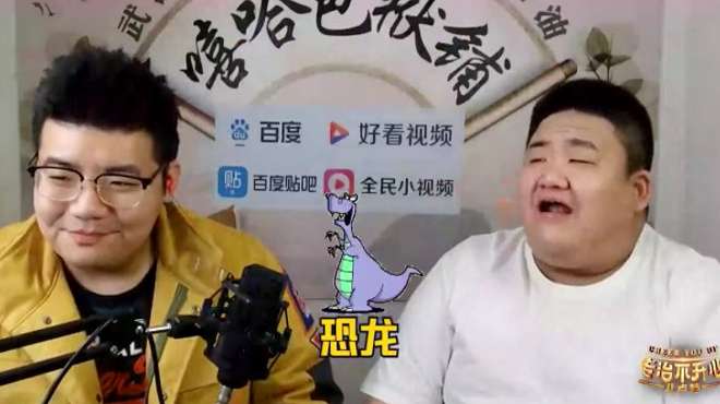 作为地球上一任霸主，恐龙到底是怎么灭绝的？