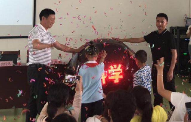 六枝特区学前教育宣传月启动仪式在郎岱镇第一幼儿园举行
