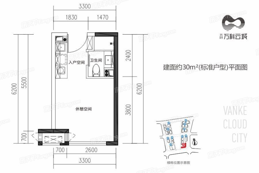 天府万科云城怎么样 天府万科云城多少钱