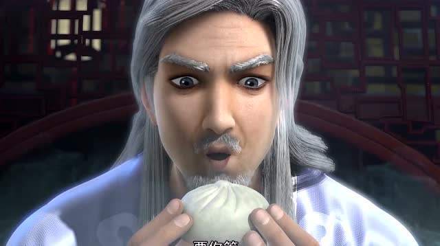 书迷:渣男
