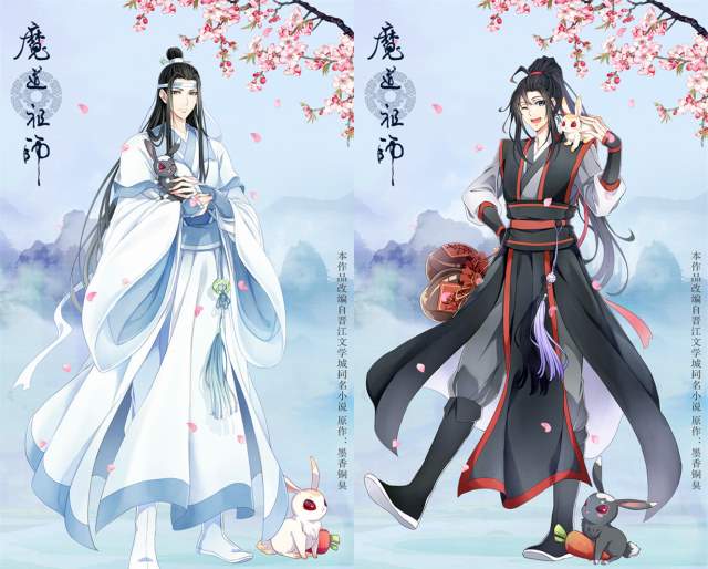 魔道祖师第二季动物主题海报:黑白兔子意义深刻,黑鸦白鹤神仙cp