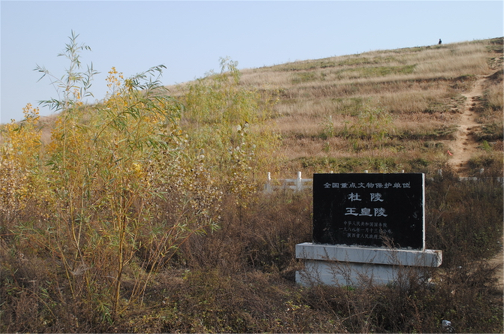 杜陵实拍:西安自古以来的游览圣地,背后还有感人至深的爱情故事