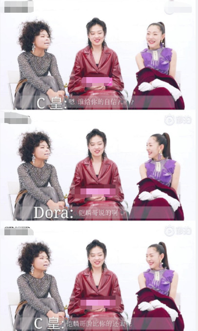 3unshine接受采访,c皇频繁接话太耿直,记者被迫中断采访