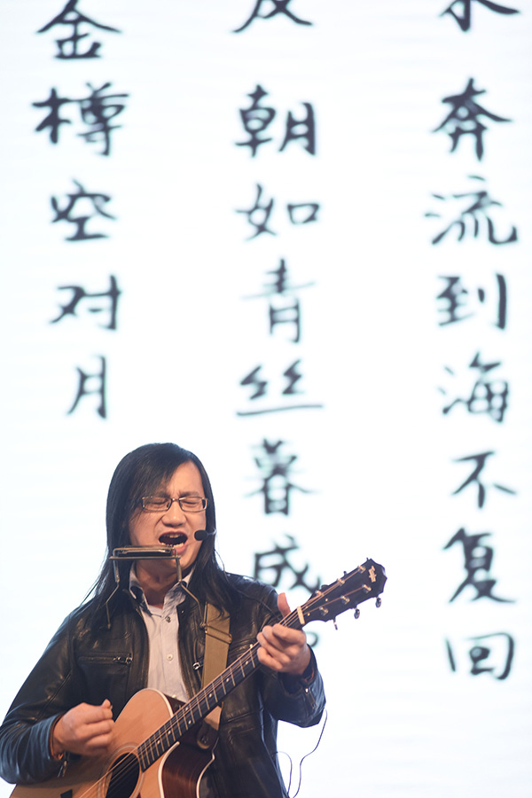 "摇滚博导"陈涌海:老老实实做科研,艺术只是爱好