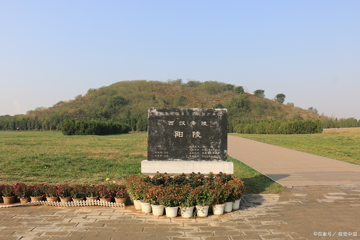 #城市大玩家# 西安汉阳陵博物馆,揭秘汉代文化之旅  推荐旅行天数:2天