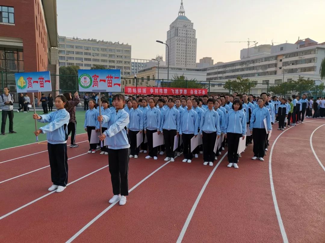 浸润传统文化,厚植爱国情怀——兰大附中2019级苗圃班系列活动之一