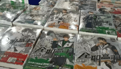 湘江逛展丨又燃又萌!动漫展会 文旅景点,湖湘动漫月带你嗨翻九月