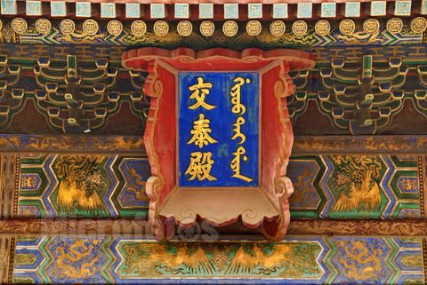 看完你就明白了