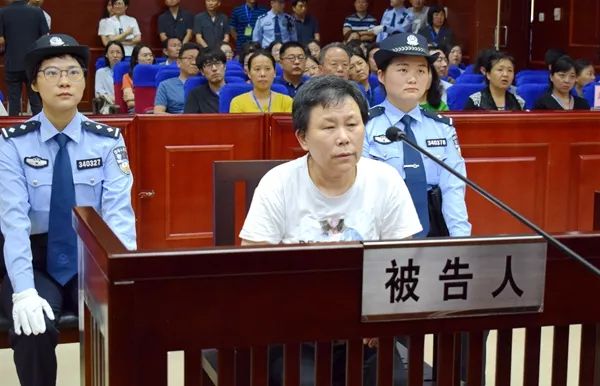 被指"点名道姓辱骂上级,绝食对抗审查" 这位女站长获刑18年
