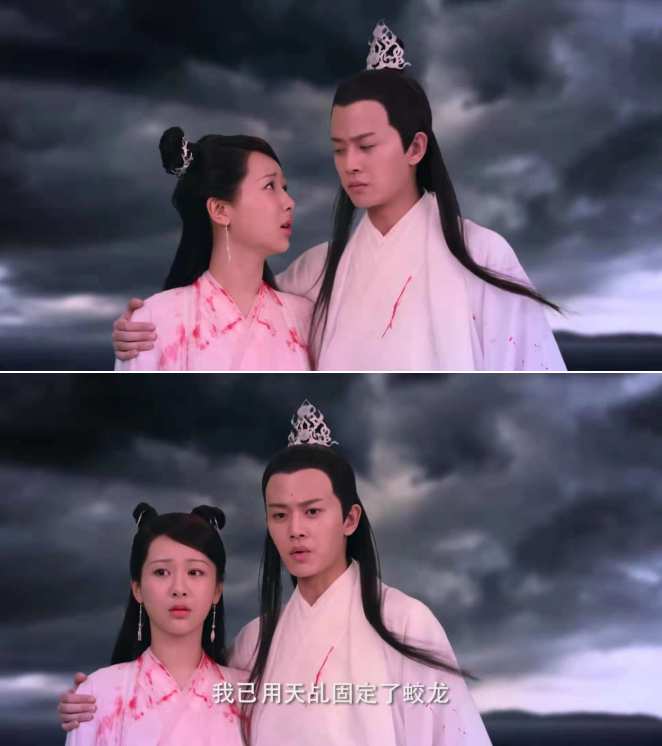 回看《天乩之白蛇传说》,紫萱魂飞魄散,最后一句话让人泪流满面