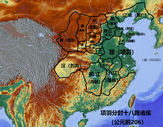 秦末18路诸侯疆域图图片