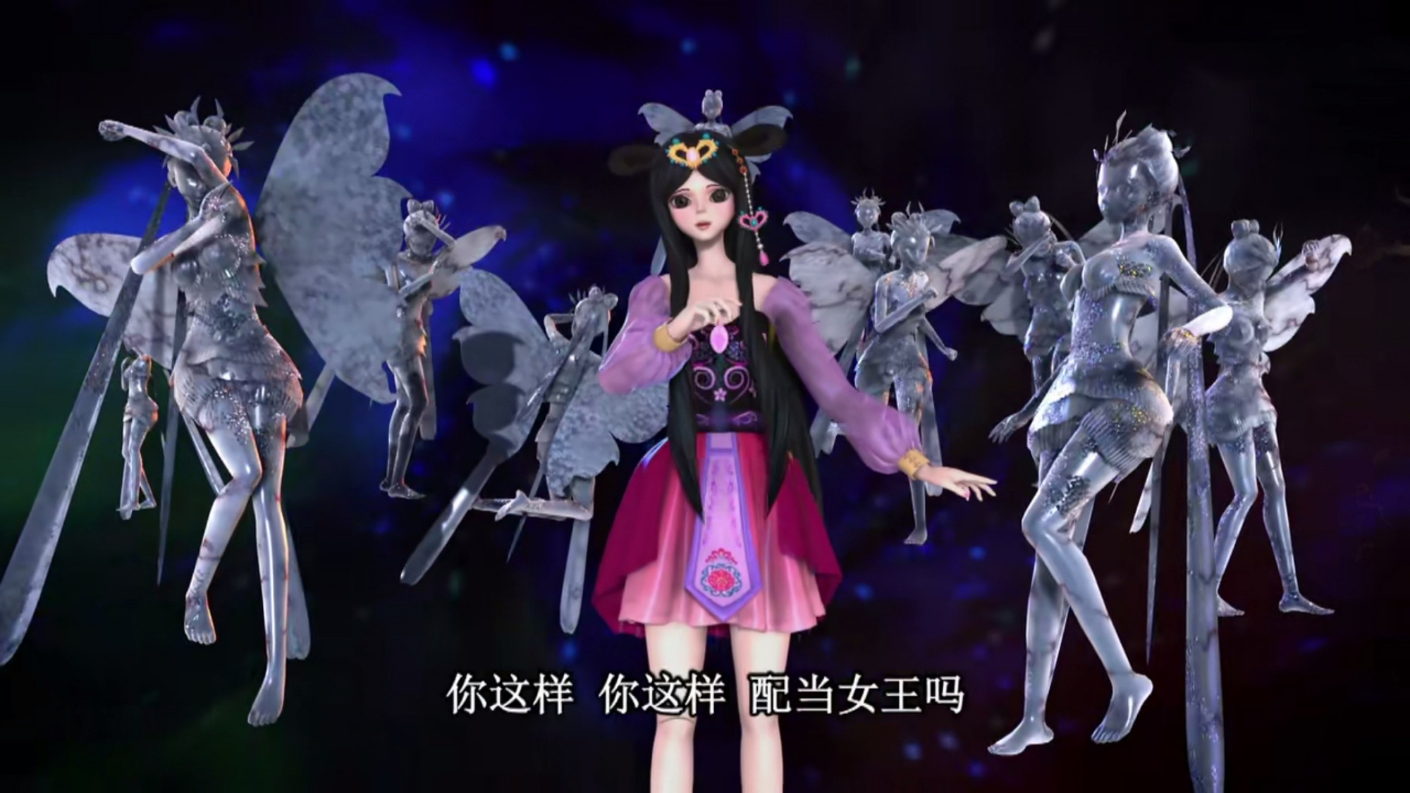 幻影兽的真实身份其实是叶罗丽仙子,这都是曼多拉女王的手笔