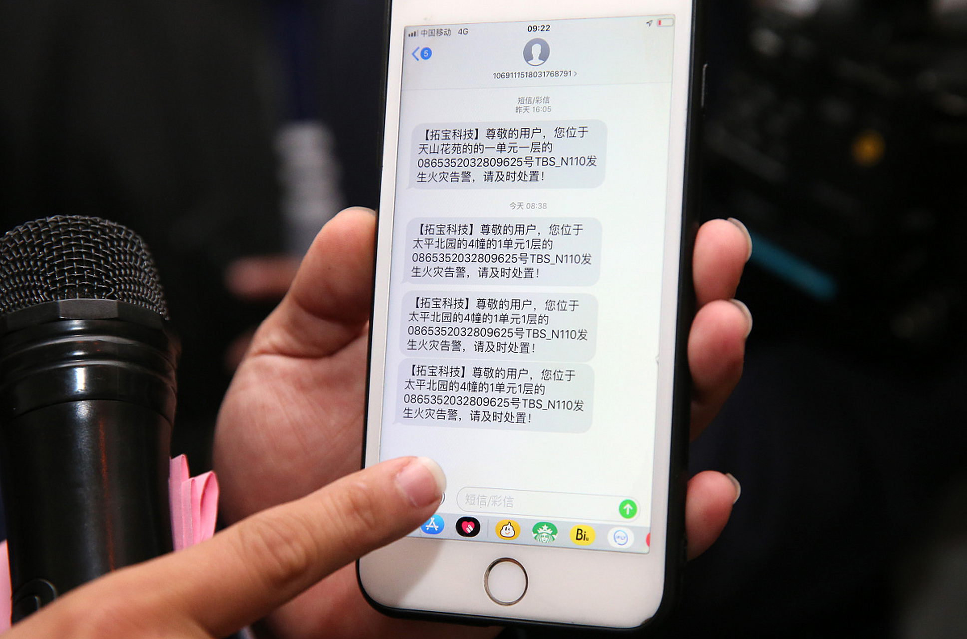 我一直很感激我婆婆把我当女儿一样对待